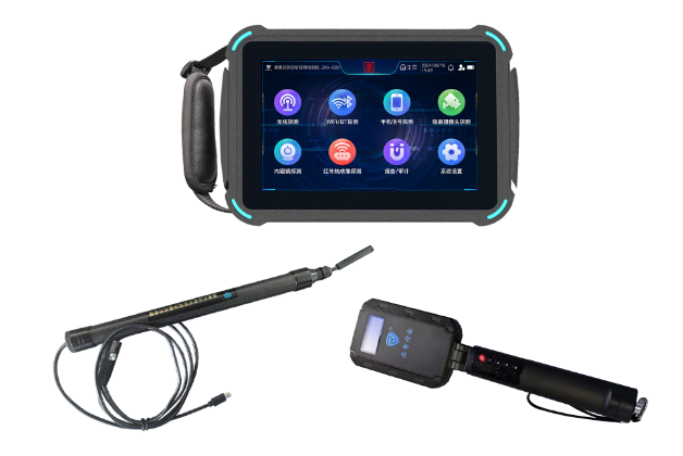 孟津便携式防窃听窃照检测包