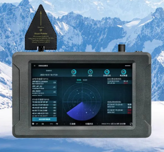 孟津手持式手机信号源检查分析仪